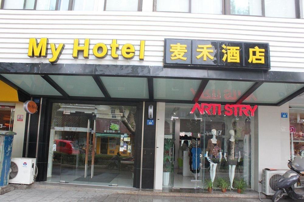 My Hotel Сучжоу Екстер'єр фото