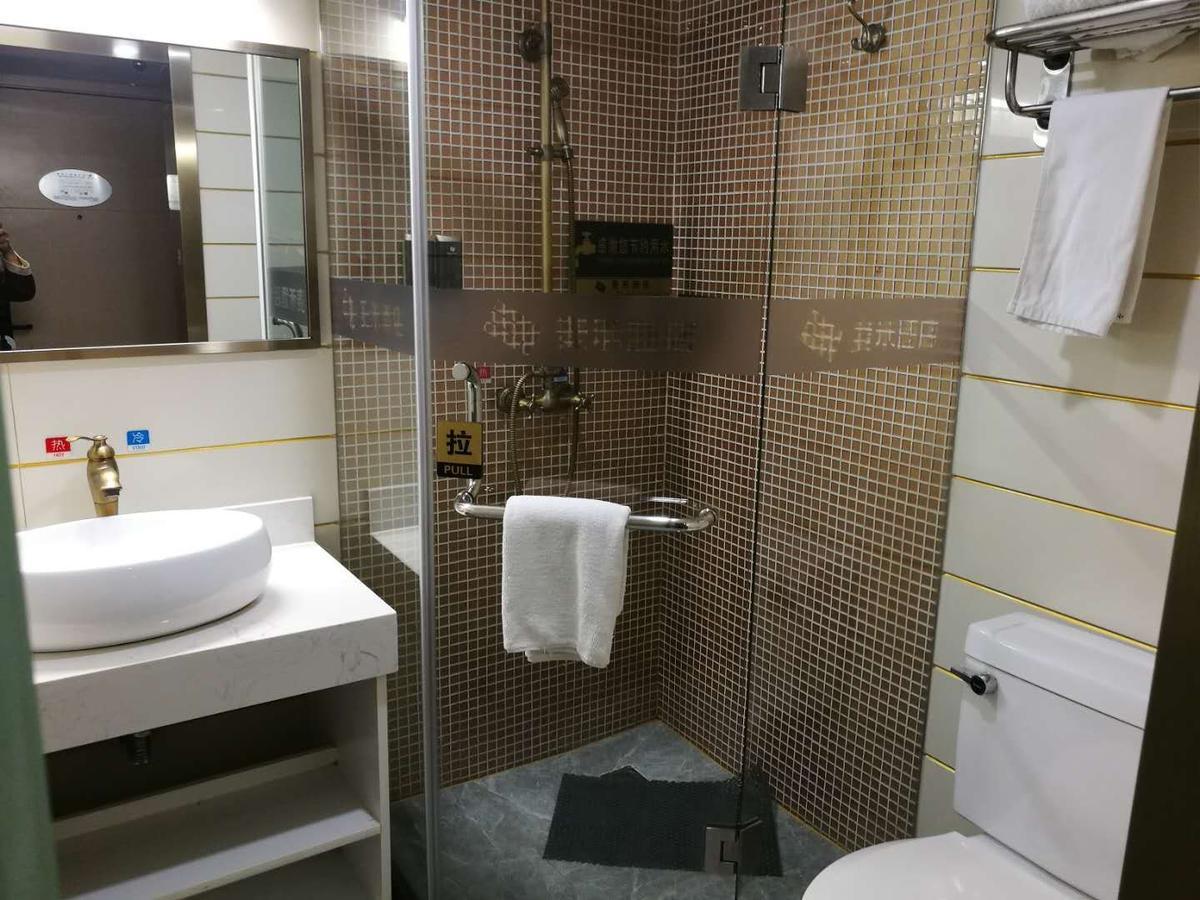My Hotel Сучжоу Екстер'єр фото