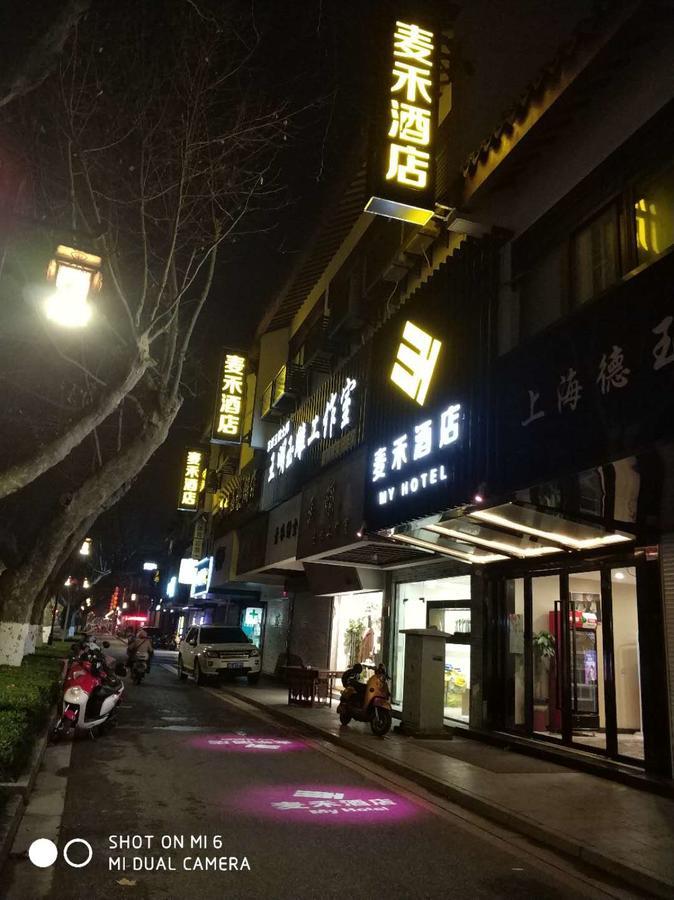 My Hotel Сучжоу Екстер'єр фото